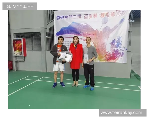 深圳羽毛球队耐力训练揭秘助力运动员突破自我极限